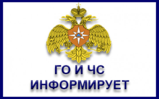 Требования к подготовке помещения для проведения мероприятий с массовым пребыванием учащихся и гостей.