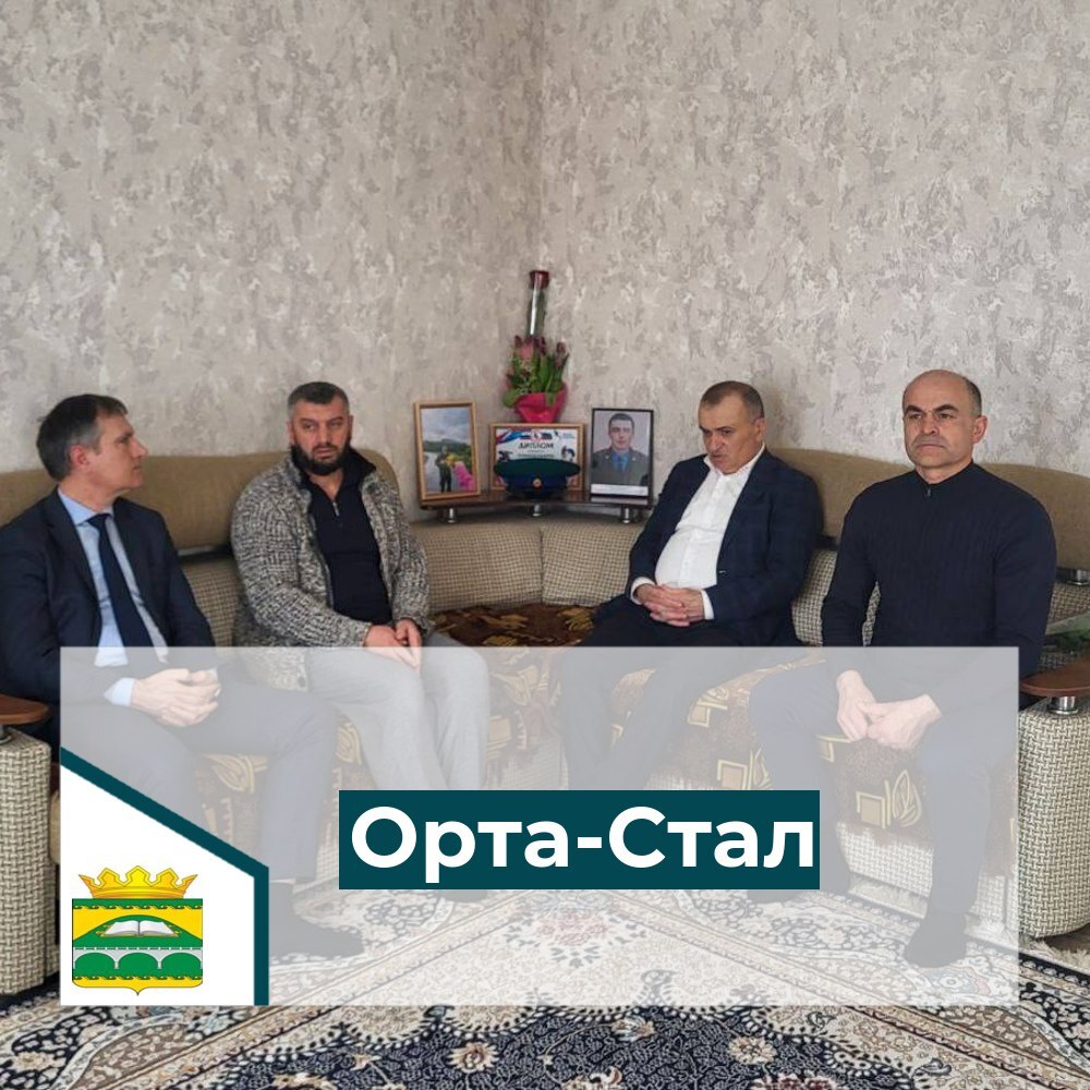 Поздравления матерей погибших на СВО.