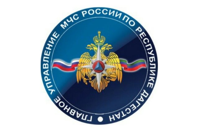Прогноз вероятности возникновения чрезвычайных ситуаций на территории Республики Дагестан в марте 2025 года.
