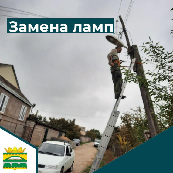 ЖКХ. ЖКХ.