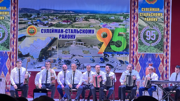 95 лет району. 95 лет району.