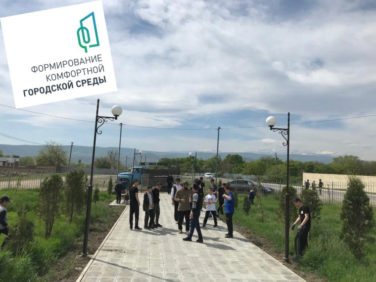ОБЩЕРЕСПУБЛИКАНСКИЙ СУББОТНИК. ОБЩЕРЕСПУБЛИКАНСКИЙ СУББОТНИК.