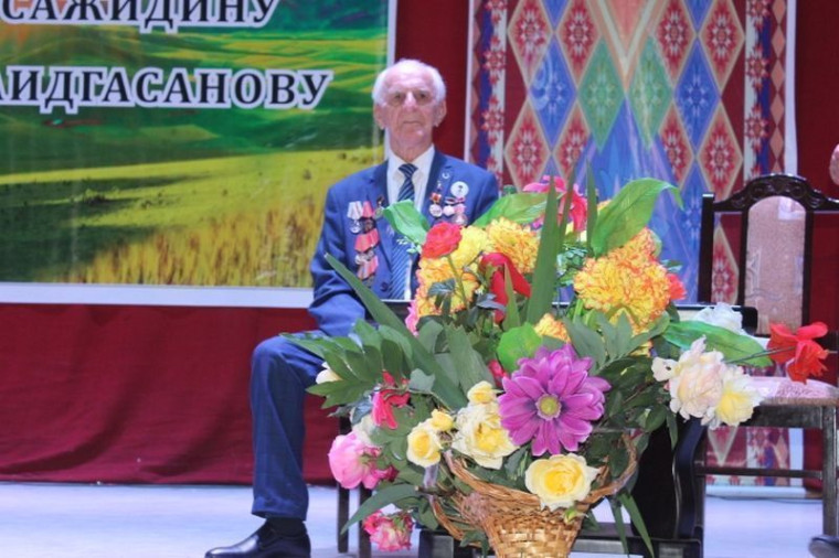 В СУЛЕЙМАН-СТАЛЬСКОМ РАЙОНЕ СОСТОЯЛСЯ ЮБИЛЕЙНЫЙ ВЕЧЕР НАРОДНОГО ПОЭТА РЕСПУБЛИКИ ДАГЕСТАН САЖИДИНА САИДГАСАНОВА. В СУЛЕЙМАН-СТАЛЬСКОМ РАЙОНЕ СОСТОЯЛСЯ ЮБИЛЕЙНЫЙ ВЕЧЕР НАРОДНОГО ПОЭТА РЕСПУБЛИКИ ДАГЕСТАН САЖИДИНА САИДГАСАНОВА.
